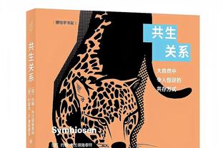 攻防兼备！阿不都沙拉木19中9拿下21分9板2助3帽 正负值+24