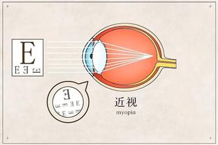 开云棋牌官网入口在哪儿看截图1