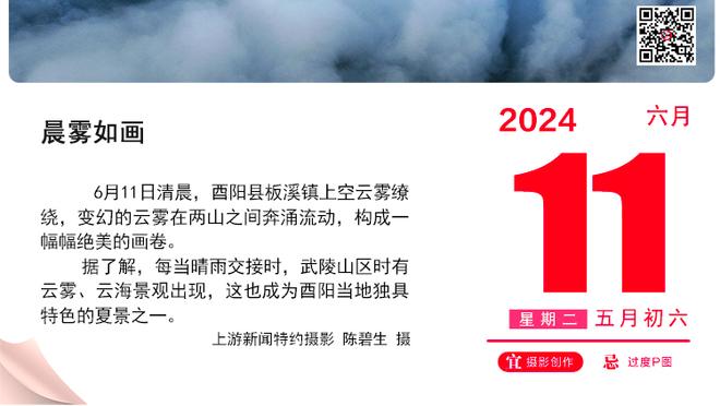 效率如何？卢卡库本赛季33场16球3助，每145.6分钟参与1球