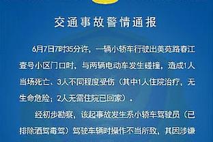 你不看足球不会明白，不会明白利物浦是冠军对詹俊究竟意味着什么