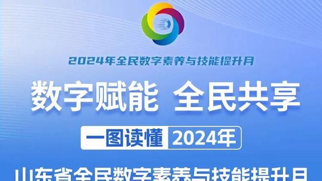 曼晚：曼联考虑更换训练基地，卡灵顿扩建升级会面临很多问题