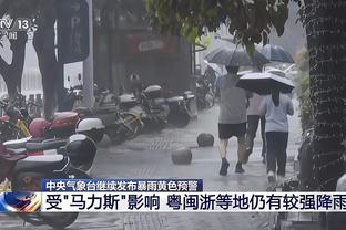 半岛集团官网首页截图0