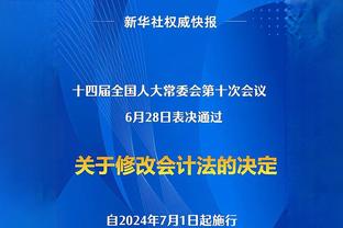 平分秋色！切尔西本赛季两回合主客场均战平曼城，总比分5-5