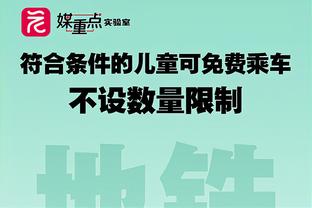 微博热搜排行：梅西回应身体状况排名第一，梅西6个相关进前二十