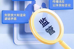 大喜日子你不高兴吗？普尔意兴阑珊12中5拿到11分4助5失误