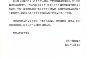 半场-佛罗伦肖世界波弗拉霍维奇点射扳平 尤文暂1-1维罗纳